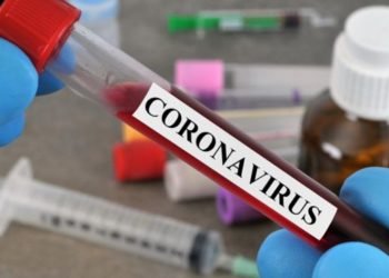 Coronavirus Update – Nigeria records 195 new cases