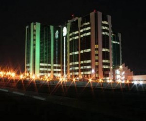 Fire at the Jos Branch of the Central Bank of Nigeria