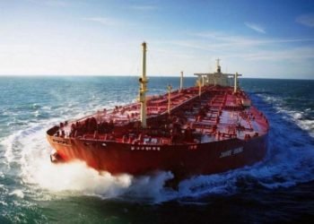 Oil Price Continues to Tumble – Sells at NEGATIVE price