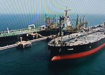 Oil Recovers after Hitting 20 Years low