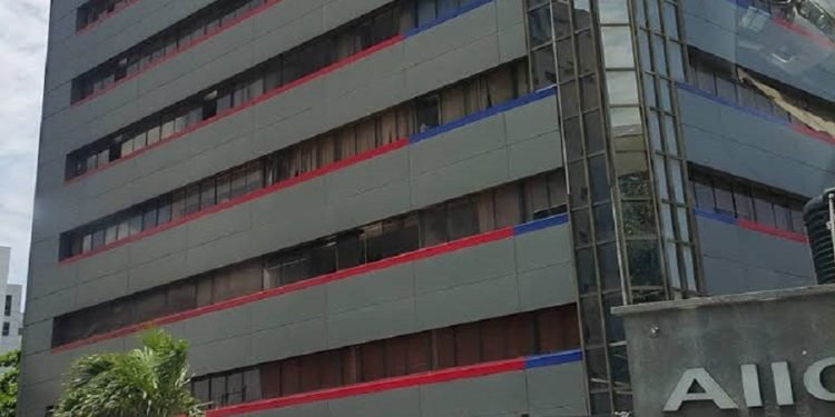 Updated: AIICO Insurance Plc Offers Bonus Share and Rights Issue