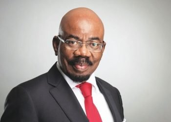 Zenith Bank Plc Borrows $100 Million from the International Finance Corporation (IFC)