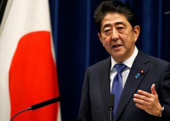 Japan reveals 87 projects eligible for ‘China exit’ subsidies