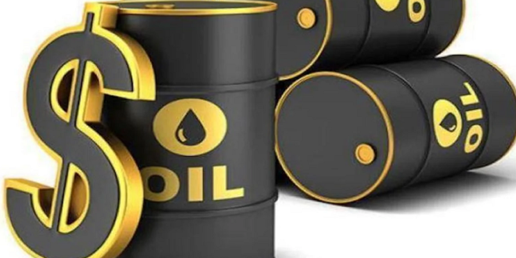 Oil price threatened by rising new Covid-19 cases as Supply cuts hold it above $43 per barrel