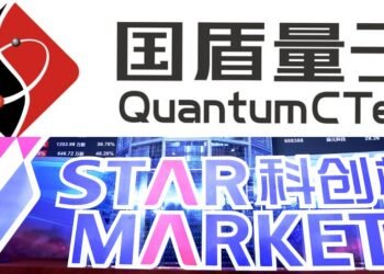 Chinese QuantumCTek spikes 924% in trading debut, breaking first-day record