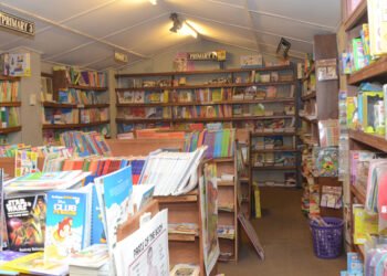 University Press Plc reports N2.065 billion Profit for FY 2020, declares 15kobo dividend