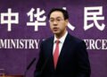 China to launch digital currency pilot program – Ministry of Commerce