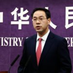 China to launch digital currency pilot program - Ministry of Commerce