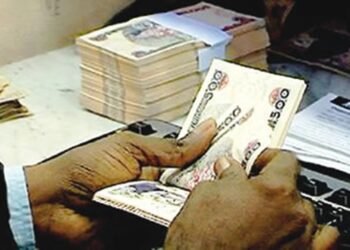 Nigerian Stock Market suffers back to back loses as profit taking persist