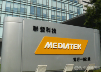 Taiwan’s MediaTek replaces U.S Qualcomm as top smartphone chip supplier
