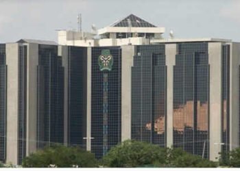 Domestic Economy: MPC to Leave Benchmark Rate Unchanged…Amid Rising Threats