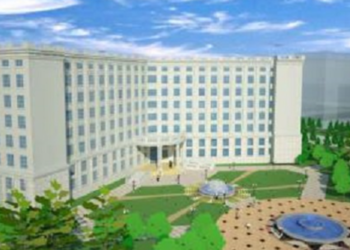 Market Spotlight: Change of company name and trading symbol