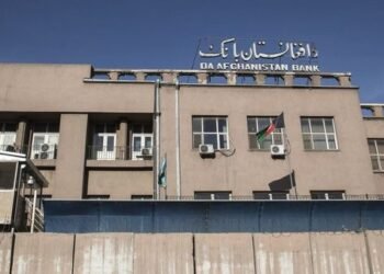 IMF Suspends over $370mn due to arrive Afghanistan, U.S cut off Taliban access to $9bn Afghan Reserve