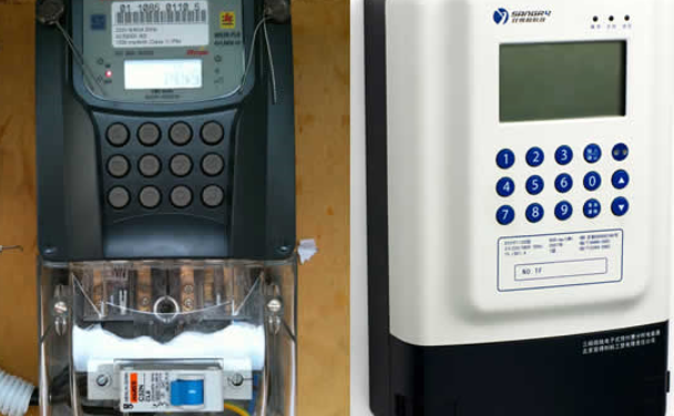 FG increases electricity meter prices by over 30%