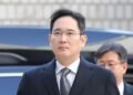 Samsung heir Lee Jae-yong receives special presidential pardon