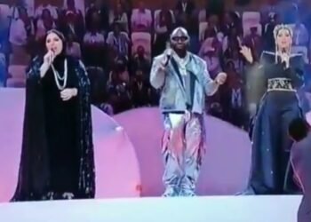 #VIDEO: Davido performs at Qatar 2022 World Cup closing ceremony
