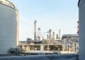 Vacancy at Port Harcourt Refinery
