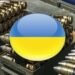 We have sent depleted uranium rounds to Ukraine – UK