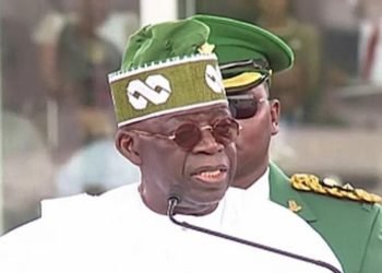 Full Text: Tinubu’s inaugural speech as president of Nigeria