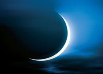 Eid-el-Kabir: FG declares 2 days holiday, Katsina students get 1 week holiday