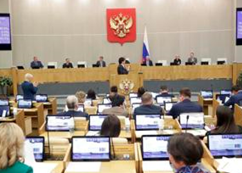 Russian lawmakers outlaw transgender medical procedures to protect ‘traditional values’