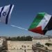 Israeli actions in Palestine are “against international law” – EU