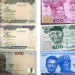Old ₦200, ₦500, and ₦1000 banknotes to remain legal tender ad infinitum – CBN