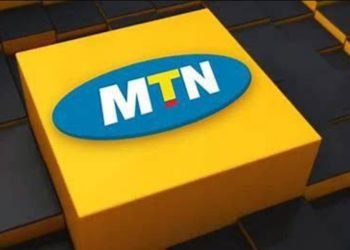 MTN Nigeria becomes first African brand to win International Airship Altitude Awards