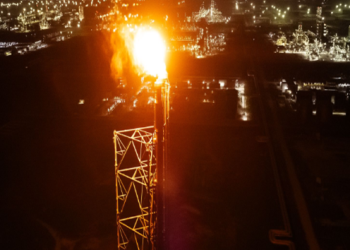 Dangote Refinery commences production