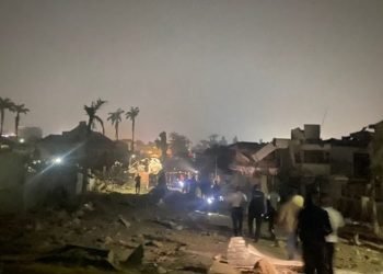 77 injured,  20 houses destroyed in Ibadan explosion