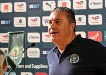 Super Eagles starting XI for AFCON final against Ivory Coast