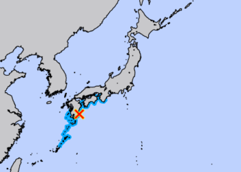 Japan issues first-ever alert over risk of megaquake