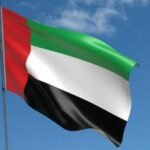 UAE Flag