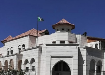 Israel-Hezbollah war: Nigerians in Lebanon register for Evacuation