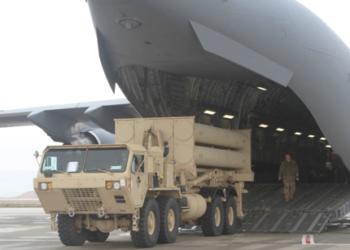 United States of America to send troops to Israel – Pentagon