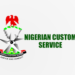 Nigeria Custom Service begins recruitment