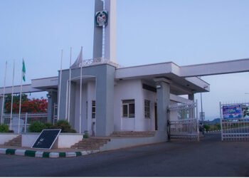 FG renames University of Abuja to Yakubu Gowon University