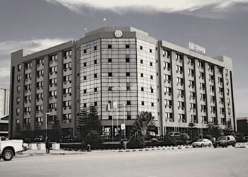 SEC alerts Nigerians of illegal operator Silverkuun Investment Cooperative Society/Silverkuun Limited