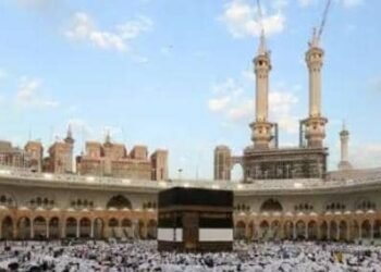 Federal Government declares June 6 and 9 public holidays