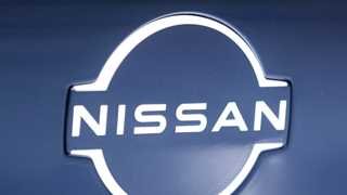 Nissan Motors sells Yokohama Headquarters for $630 million