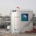 Saudi Aramco’s Q4 Adjusted Net Income Falls 2% to $25 Billion