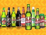 International Breweries Plc to distribute ₦84 billion to shareholders download